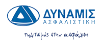 Company ΔΥΝΑΜΙΣ